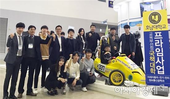 바카라사이트 벳위즈 프라임사업본부, 2017 산학협력 EXPO 참가