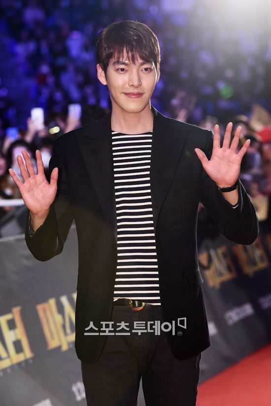 김우빈. 사진=스포츠투데이DB