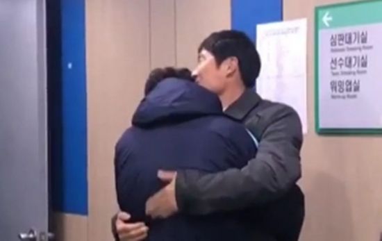 이하 '포포투' 네이버TV 영상 캡처