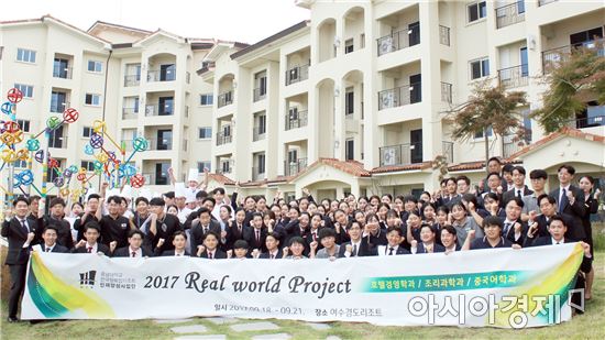 바카라사이트 가입 KIR사업단, 특성화 전국 제패…취업률 ‘쑥쑥’