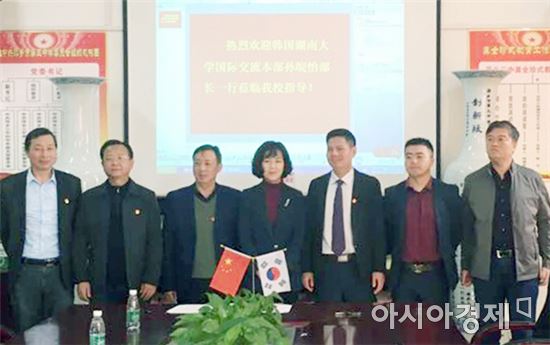 바카라사이트 총판 승리바카라, 中 장시성 핑향시 3고교와 ‘韓中특색반’ 협약