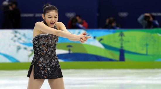 김연아. 사진=연합뉴스 제공
