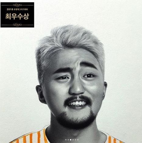 사진=유병재 인스타그램 캡처