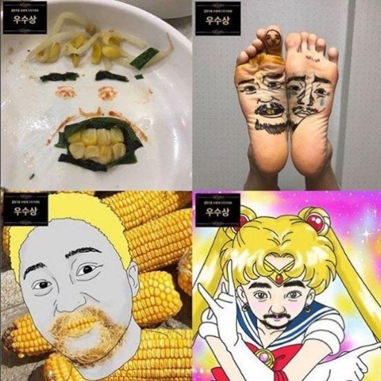 사진=유병재 인스타그램 캡처