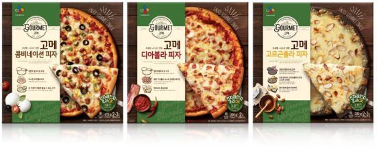 고메 피자