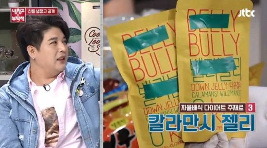 신동. 사진=Jtbc '냉장고를 부탁해' 캡처
