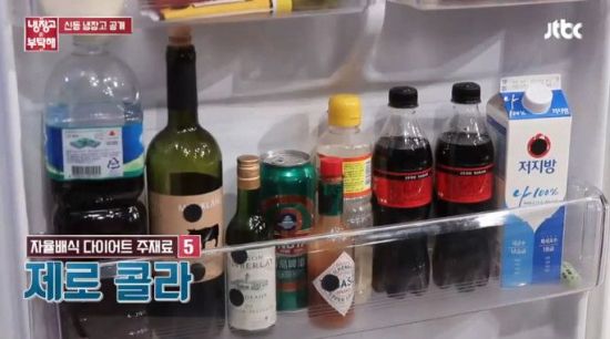 신동. 사진=Jtbc '냉장고를 부탁해' 캡처