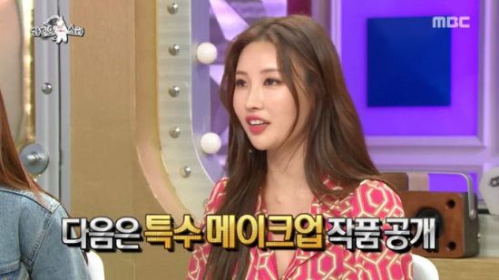 이사배. 사진=MBC '라디오스타' 캡처