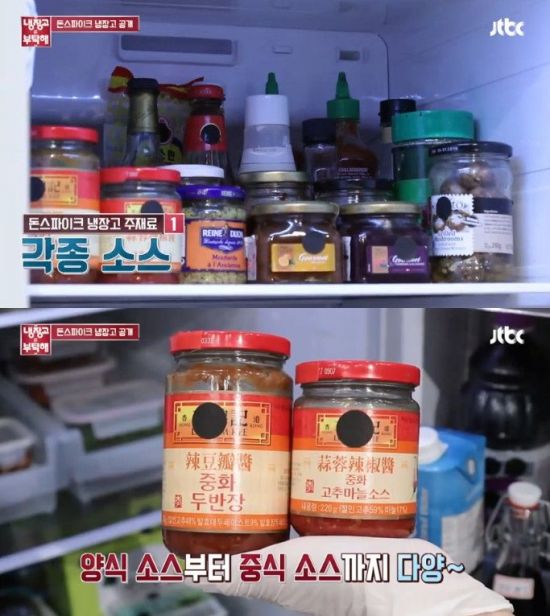 사진=Jtbc '냉장고를 부탁해' 캡처