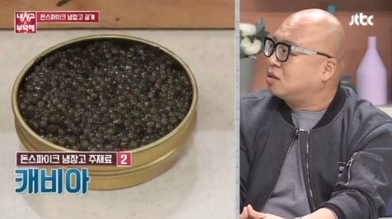 사진=Jtbc '냉장고를 부탁해' 캡처