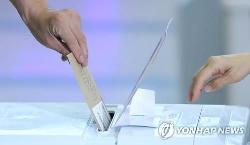 사진=연합뉴스