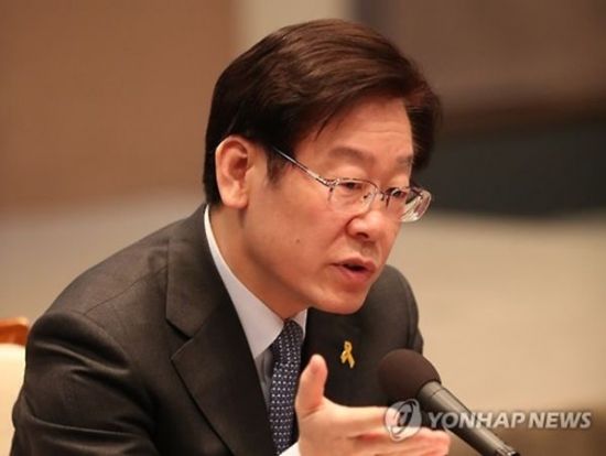 이재명 더불어민주당 경기지사 후보.사진=연합뉴스