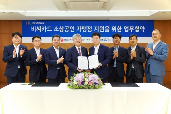 [í¬í&nbsp;]ê¸°ììí-ë¹ì¨ì¹´ë, ììê³µì¸ ì§ì ëë°ìê¸ìµ ìë¬´íì½