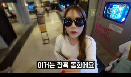 사진=씨쓰루