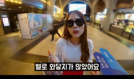 사진=씨쓰루