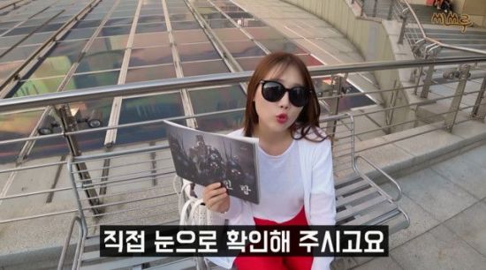 사진=씨쓰루