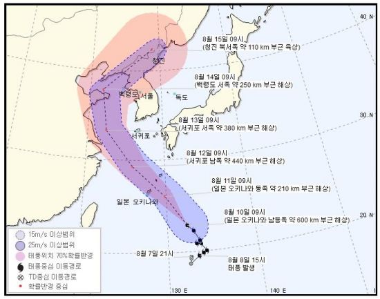 우리나라 기상청에서 전망한 제 14호 태풍 '야기'의 예상진로. 산둥반도 일대에서 압록강쪽에 붙어 한반도 북부와 남만주 내륙지역으로 이동할 것으로 예상된다.(자료=기상청 홈페이지/http://www.weather.go.kr)