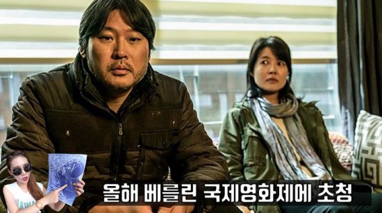 사진=영화 '살아남은 아이' 스틸컷, 편집=씨쓰루