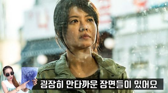 사진=영화 '살아남은 아이' 스틸컷, 편집=씨쓰루