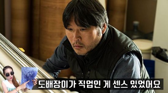 사진=영화 '살아남은 아이' 스틸컷, 편집=씨쓰루