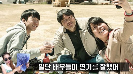 사진=영화 '살아남은 아이' 스틸컷, 편집=씨쓰루