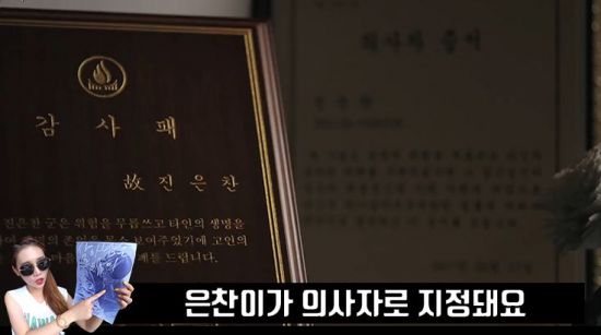 사진=영화 '살아남은 아이' 스틸컷, 편집=씨쓰루