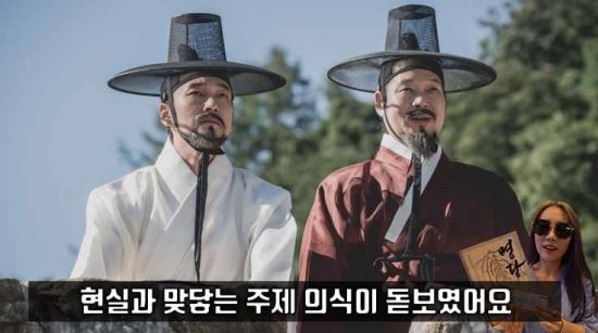 사진=영화 '명당' 스틸컷, 편집=씨쓰루