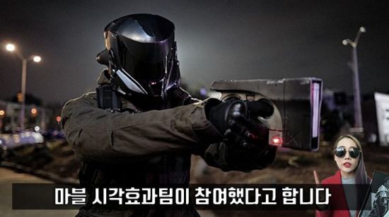 사진=영화 '킨: 더 비기닝' 스틸컷, 편집=씨쓰루