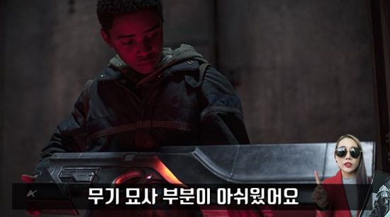 사진=영화 '킨: 더 비기닝' 스틸컷, 편집=씨쓰루