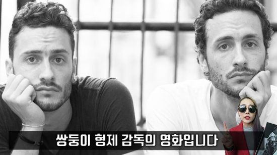 사진=영화 '킨: 더 비기닝' 스틸컷, 편집=씨쓰루