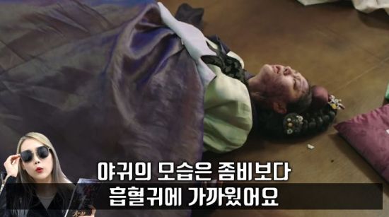 사진=영화 '창궐' 스틸컷, 편집=씨쓰루