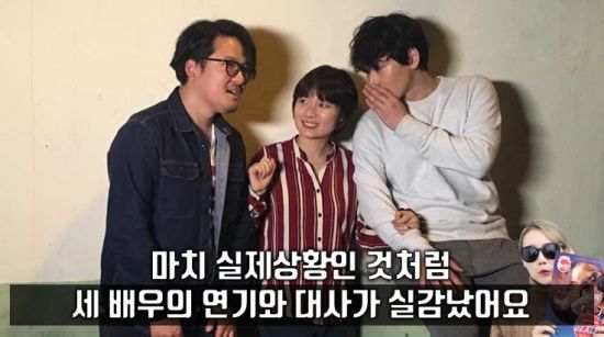 사진=영화 '밤치기' 스틸컷, 편집=씨쓰루