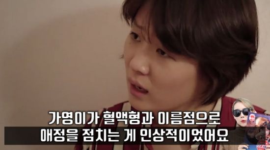 사진=영화 '밤치기' 스틸컷, 편집=씨쓰루