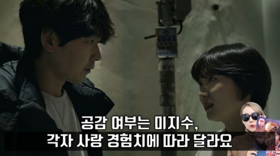 사진=영화 '밤치기' 스틸컷, 편집=씨쓰루