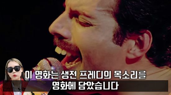 사진=유튜브 퀸 공연 영상 스틸컷, 편집=씨쓰루