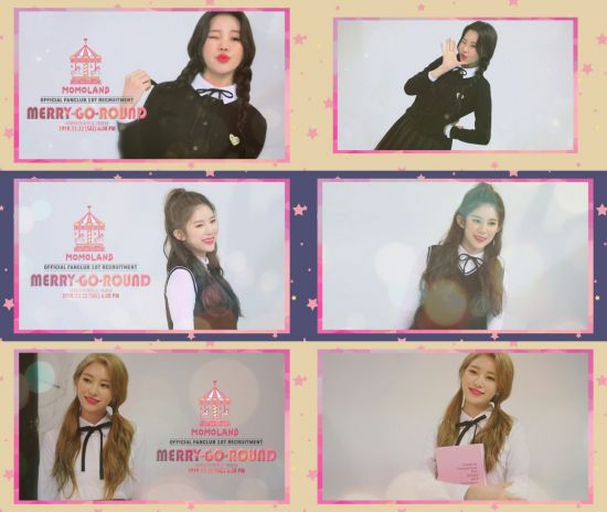 사진=MLD엔터테인먼트 제공