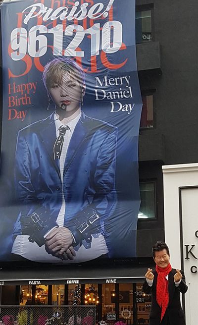 사진=진아엔터테인먼트 제공
