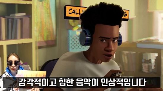 사진=영화 '스파이더맨: 뉴 유니버스' 스틸컷, 편집=씨쓰루