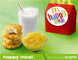 맥도날드, BTS 타이니탄 해피밀 출시…14종 한정 피규어 공개