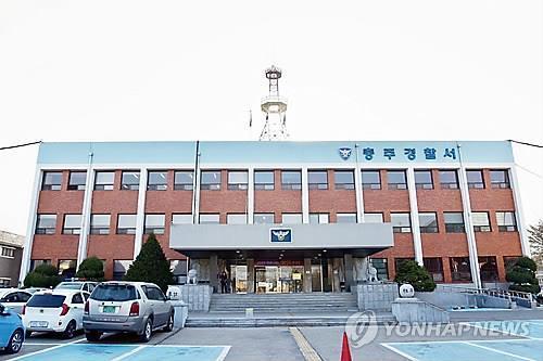 남편 몰래 돈 빼돌리려고…"강도 피해" 허위 신고한 50대 女
