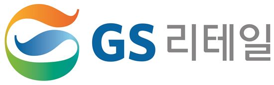 GS리테일, 편의점·수퍼사업부 분리…'플랫폼SU' 신설