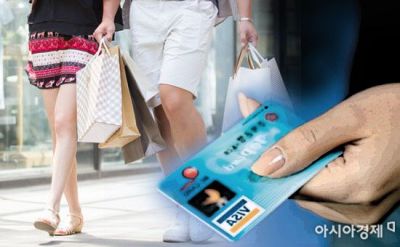 경기 악화에…밀린 카드 빚 '역대 최대' 1.5조원 달해[2025국감]