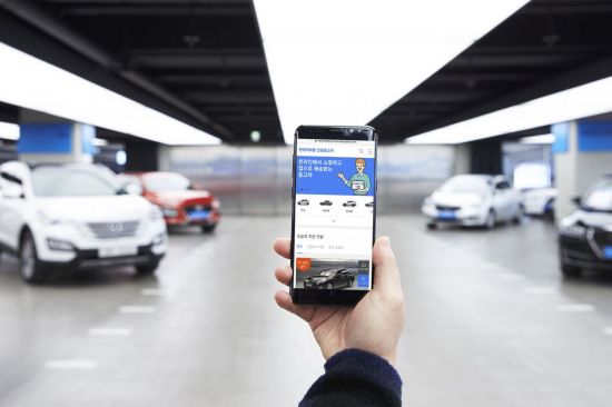 韓 인증중고차 서비스, 편의성·금융혜택 등 선진국보다 앞서