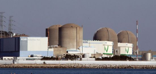 원안위, 고리 2호기 사고관리계획서 표결 끝 승인