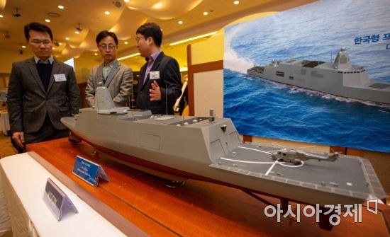 "KDDX 혼선에 생존권 흔들"…HD현대重 노조, 정부·방사청에 반발