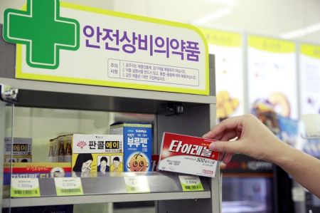 [Why&Next]13년째 멈춘 편의점 안전상비약…품목 확대 기대감 '솔솔'