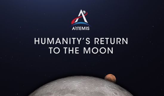 54년 만 달 가는 미국 로켓, 발사대로