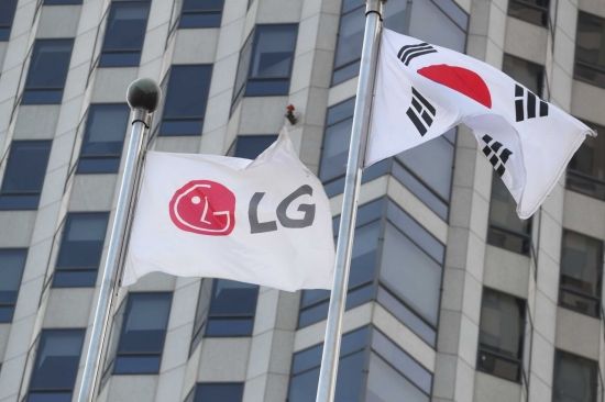 LG, '미래인재 육성 거점' 남산리더십센터 오픈