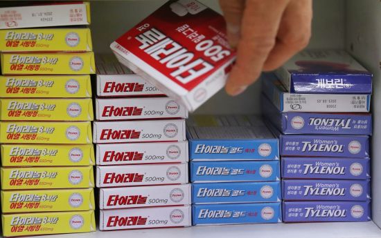 "임신 중 타이레놀 복용해도 됩니다"…자폐 유발 트럼프 주장에 '정면 반박'