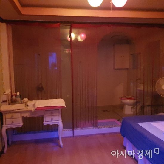 탈성매매 지원금 줬더니... "금액 줄어 유럽여행 차질"